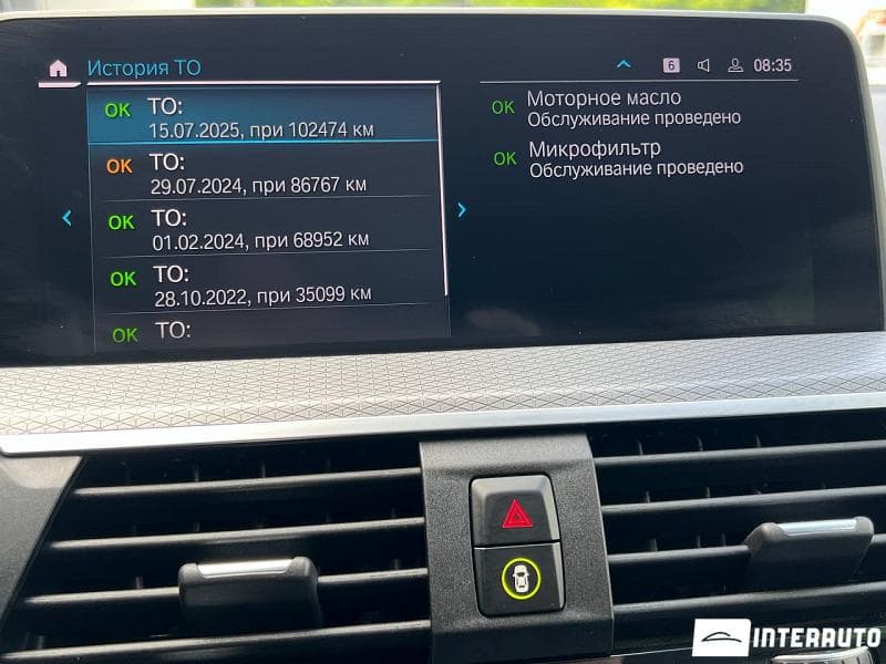 BMW X3 3.0e 2021 — Миниатюра 14