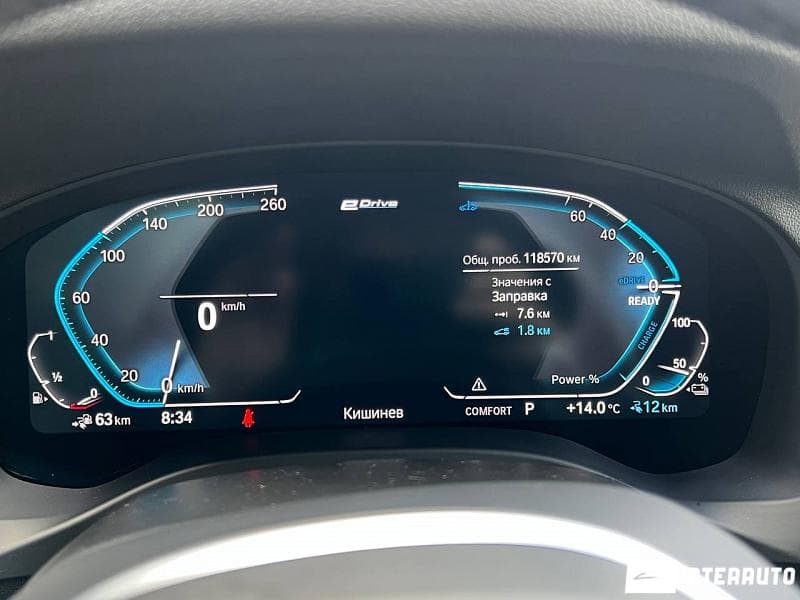 BMW X3 3.0e 2021 — Миниатюра 11