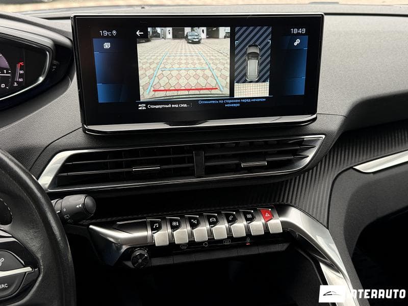 Peugeot 3008 2021 — Миниатюра 15