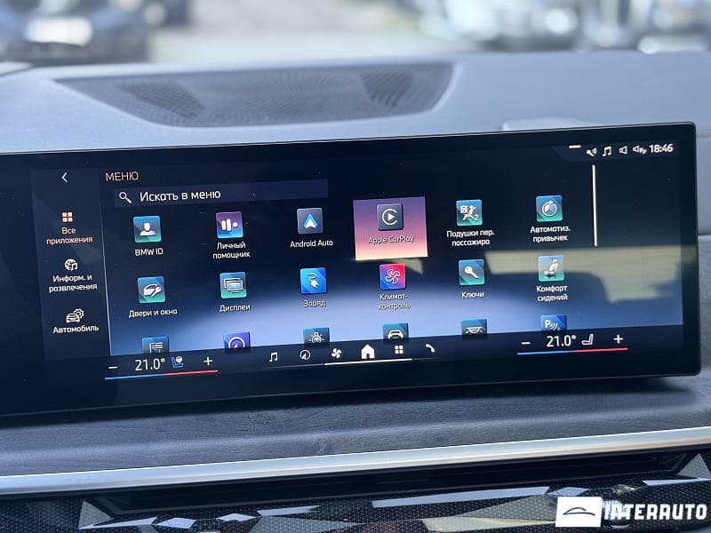 2024 BMW X5 5.0e — Miniatură 16