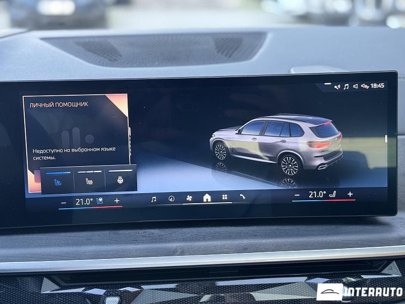 2024 BMW X5 5.0e — Miniatură 15