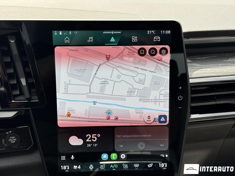 Renault Espace 2024 — Миниатюра 14