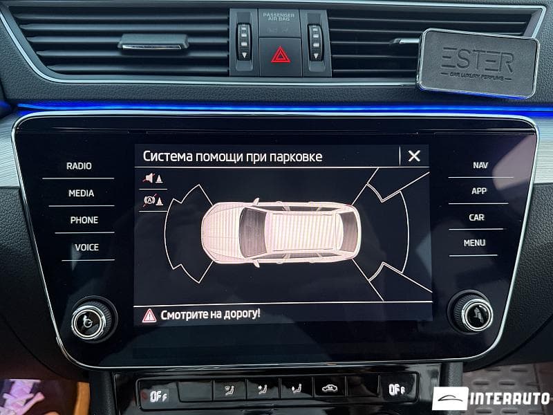 2021 Skoda Superb — Miniatură 9