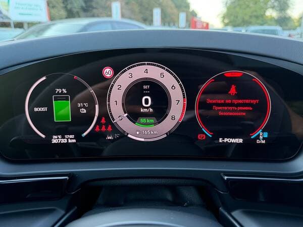 2024 Porsche Cayenne Turbo E-Hybrid Coupe — Miniatură 11