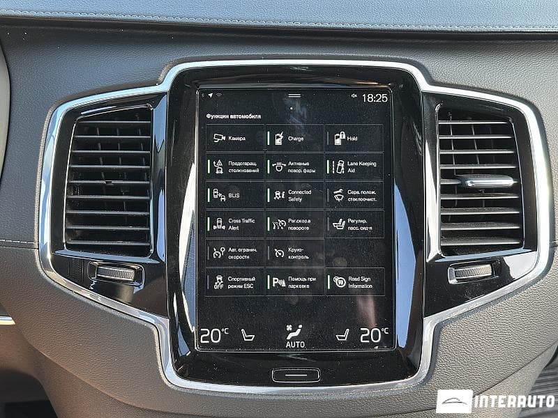 Volvo XC 90 2019 — Миниатюра 9