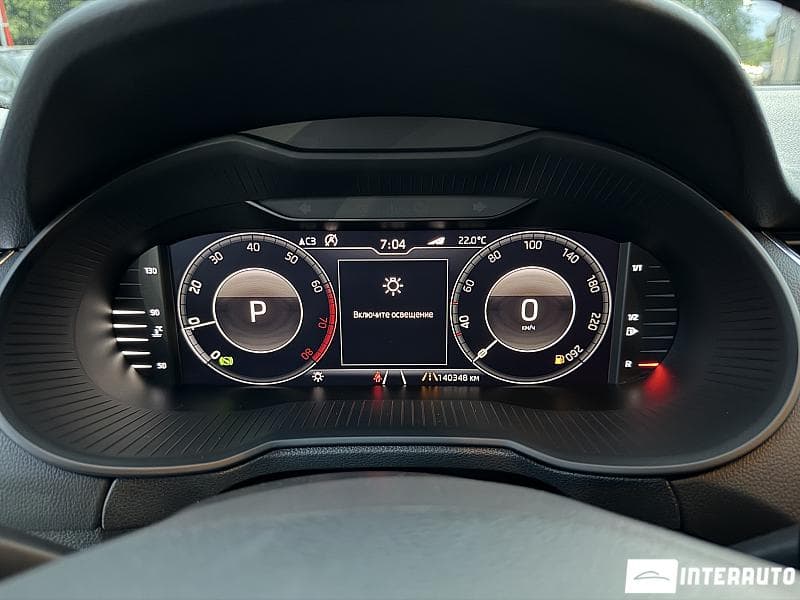 2020 Skoda Octavia — Miniatură 9