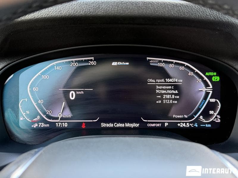 BMW X3 3.0e 2020 — Миниатюра 12