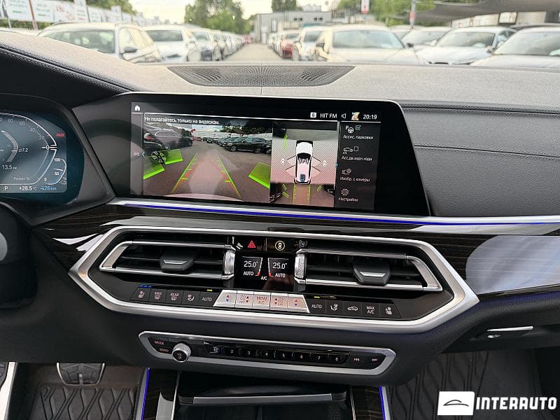 BMW X5 4.5e 2020 — Миниатюра 12