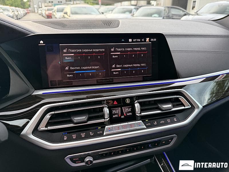 BMW X5 4.5e 2020 — Миниатюра 13