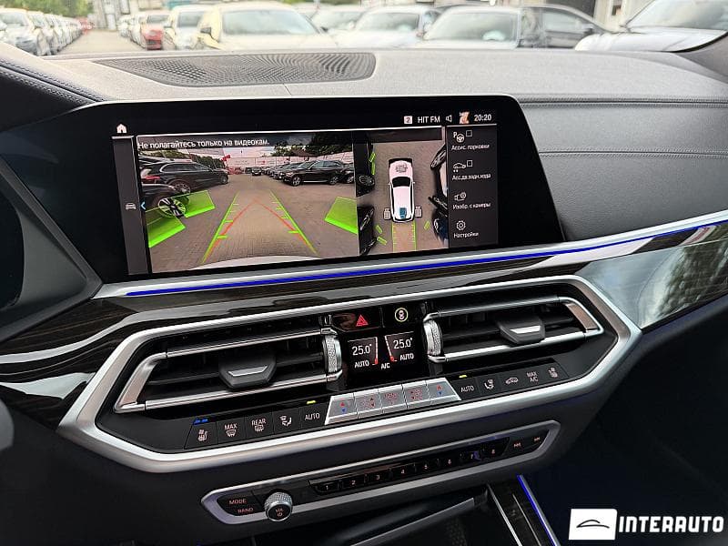 BMW X5 4.5e 2020 — Миниатюра 11
