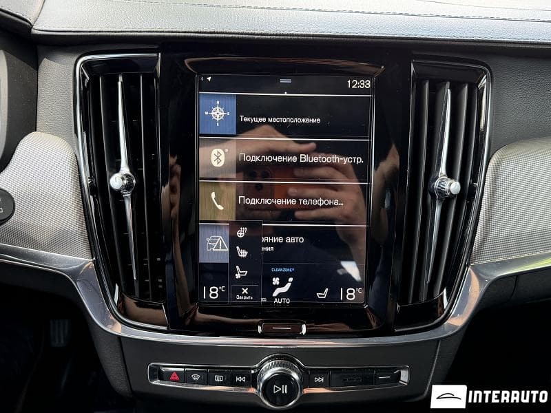 2017 Volvo V 90 — Miniatură 13