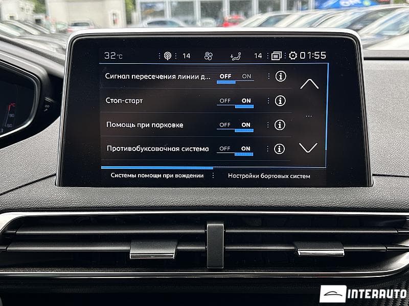 Peugeot 5008 2019 — Миниатюра 11