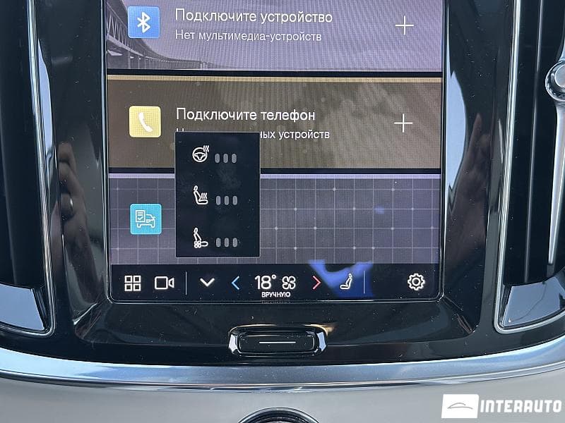 Volvo S 60 2024 — Миниатюра 10