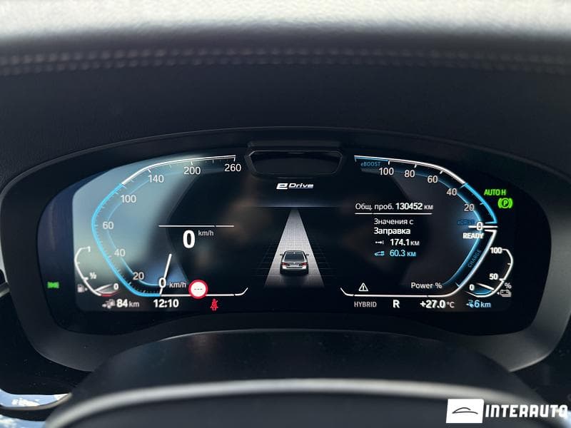 BMW 530e 2020 — Миниатюра 13