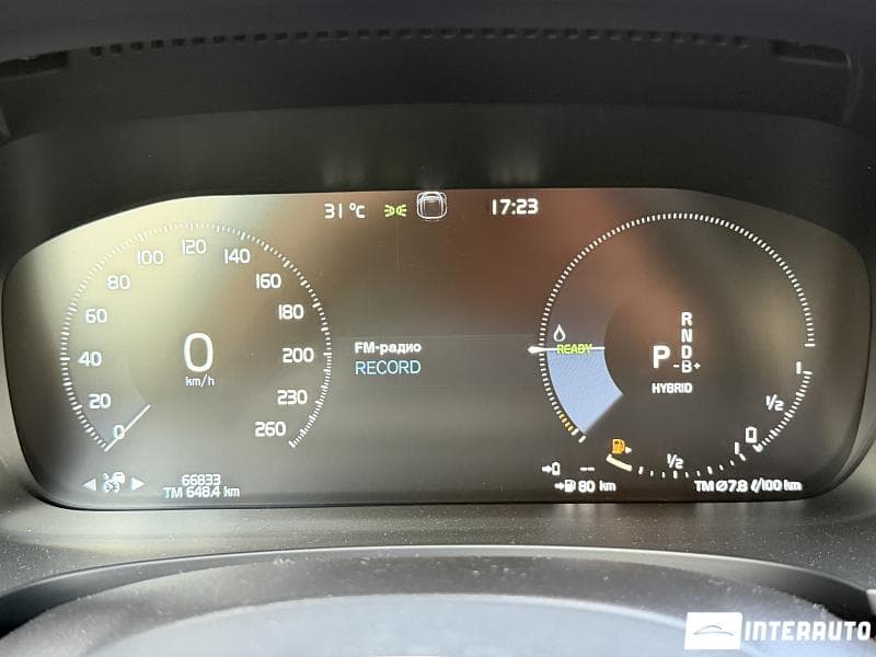 Volvo S 90 2020 — Миниатюра 13