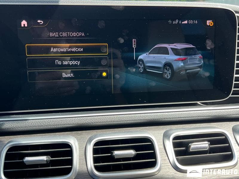 Mercedes GLE 350 2020 — Миниатюра 13