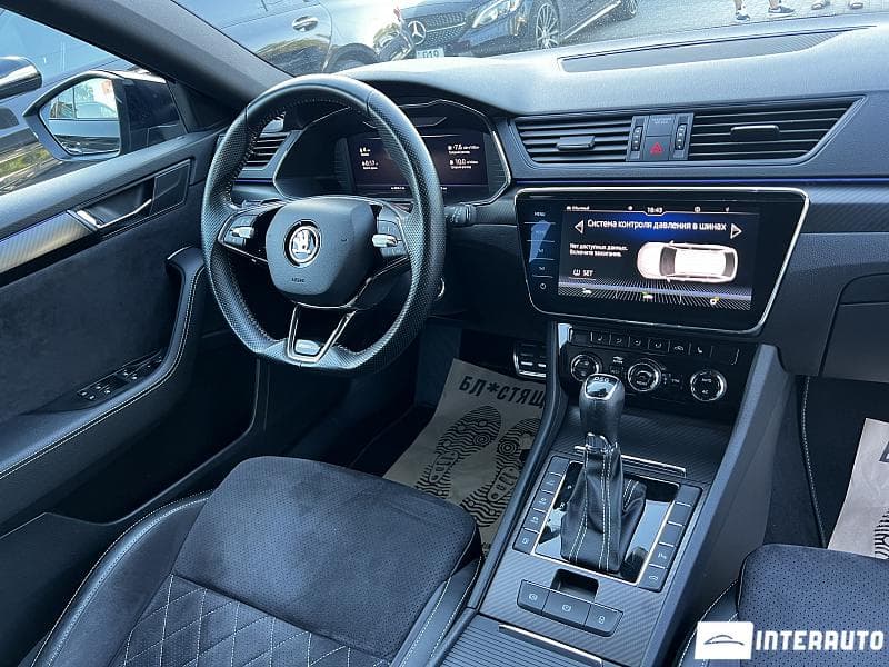 Skoda Superb 2020 — Миниатюра 6