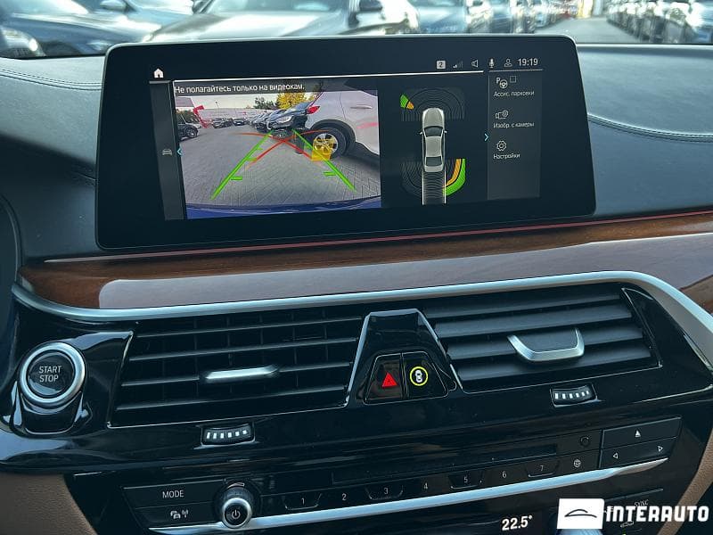 BMW 530e 2019 — Миниатюра 10