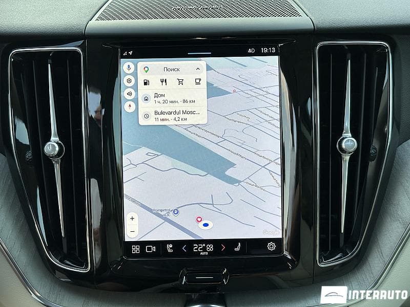 Volvo XC 60 2024 — Миниатюра 10