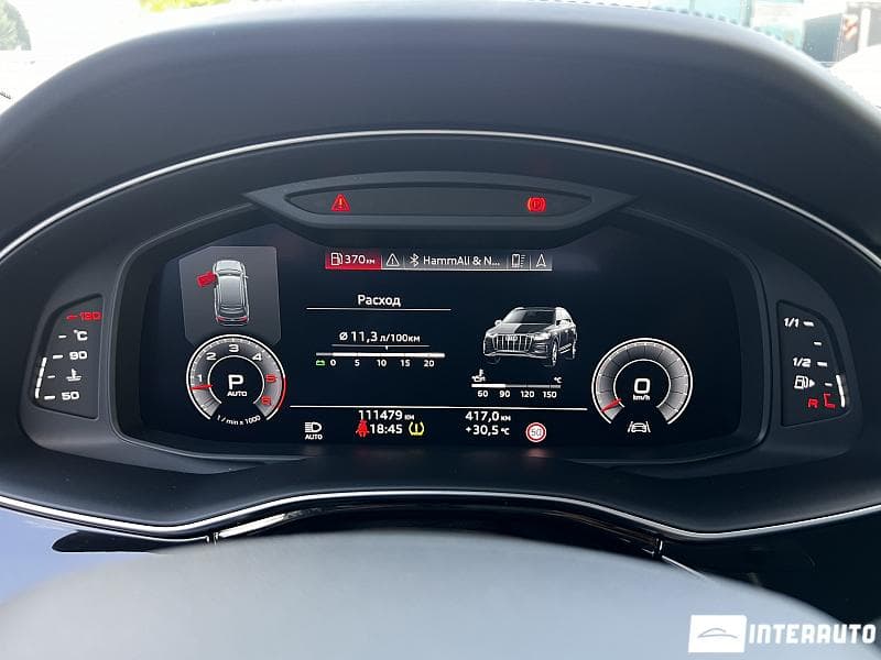Audi Q7 2020 — Миниатюра 12