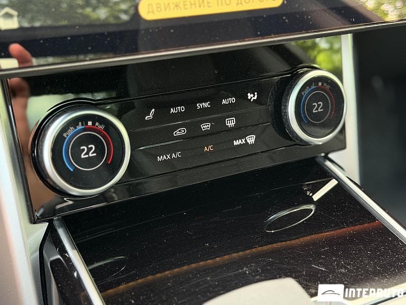 Land Rover Range Rover Vogue 2023 — Миниатюра 17