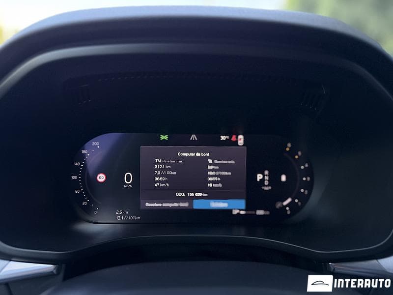 Volvo XC 60 2021 — Миниатюра 9