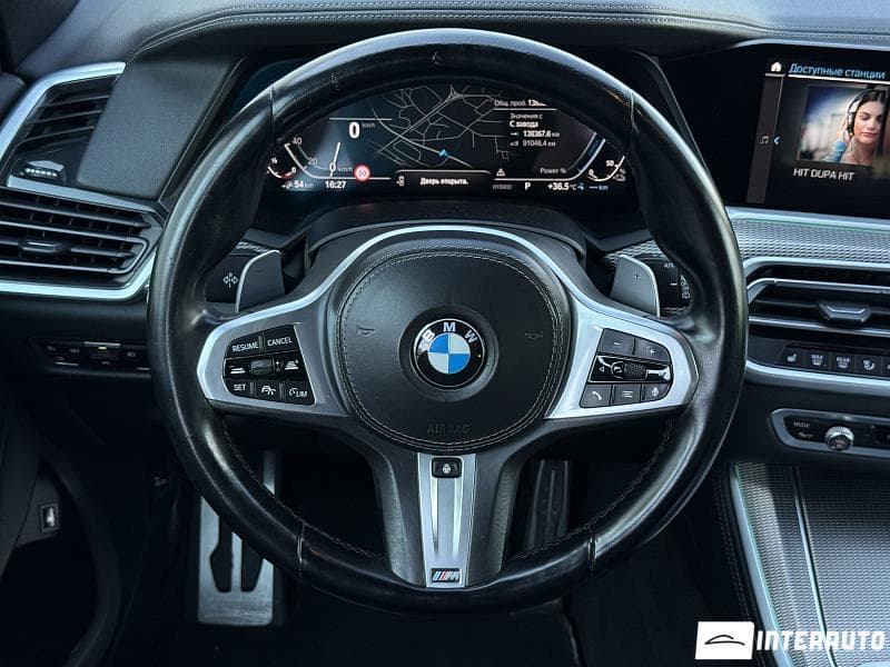 BMW X5 4.5e 2021 — Миниатюра 11