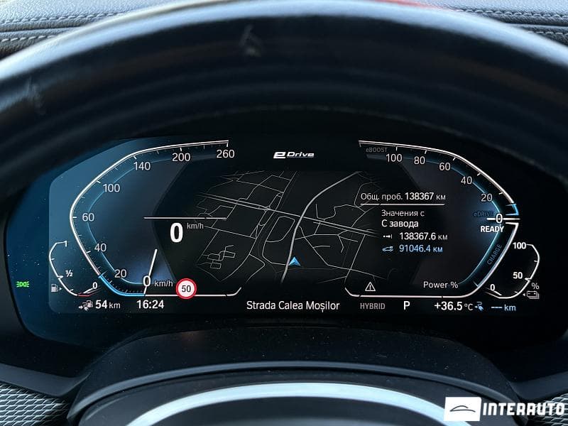 BMW X5 4.5e 2021 — Миниатюра 15