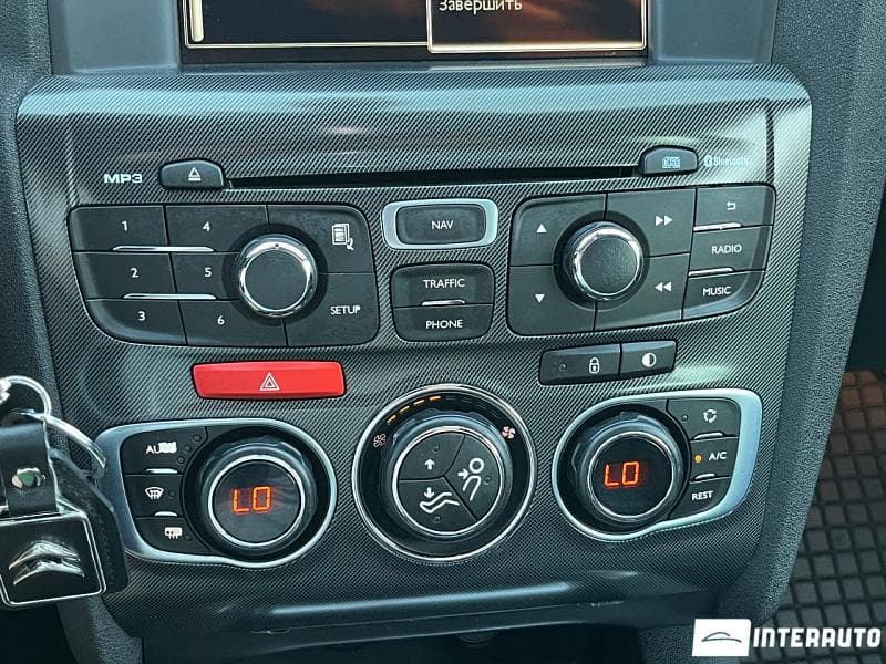2015 Citroen C4 — Miniatură 13
