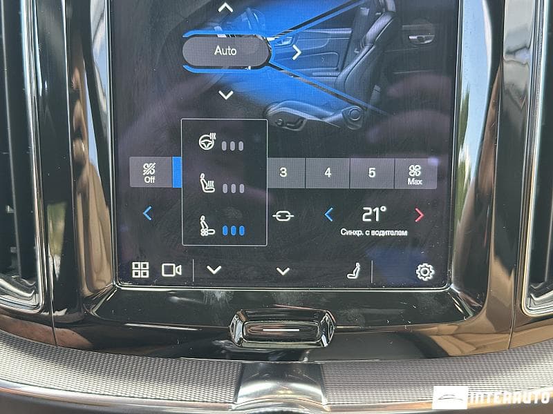 Volvo XC 60 2021 — Миниатюра 9