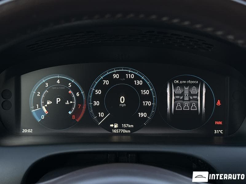Jaguar XJ 2016 — Миниатюра 13