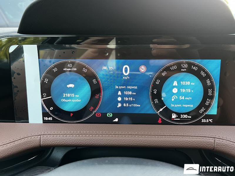 Skoda Superb 2025 — Миниатюра 12