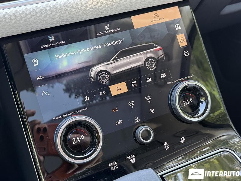 Land Rover Range Rover Velar 2021 — Миниатюра 13
