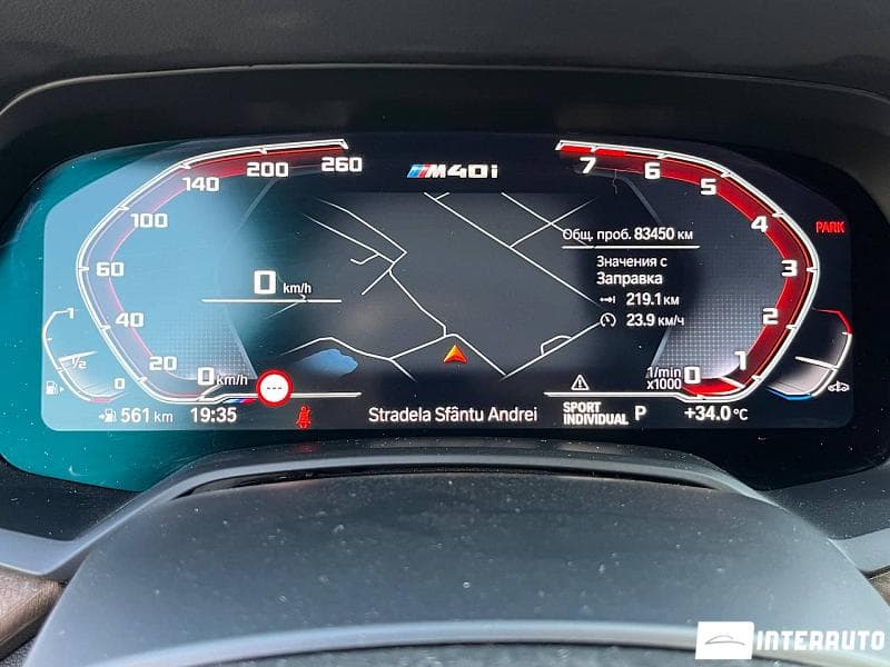 BMW X5 4.0i 2021 — Миниатюра 10