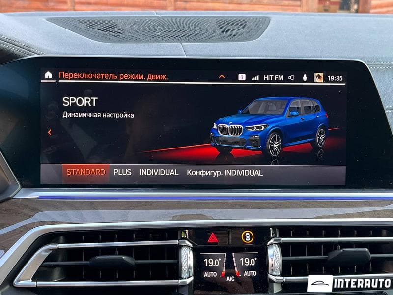 BMW X5 4.0i 2021 — Миниатюра 13