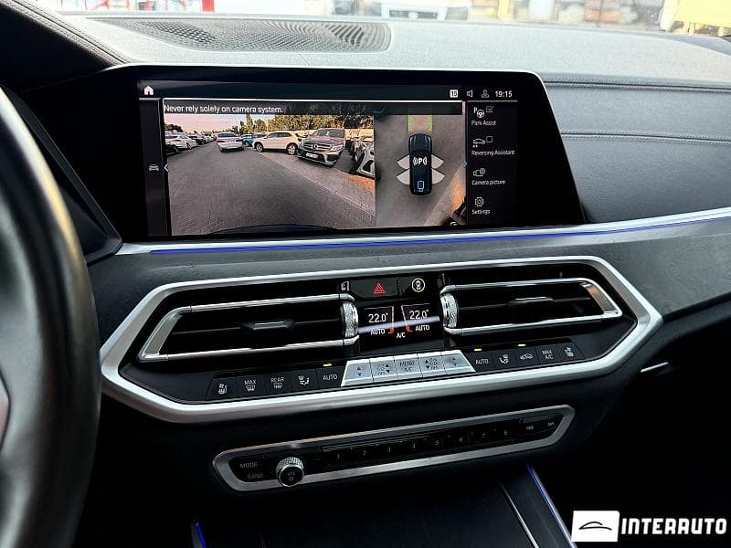 BMW X5 4.5e 2022 — Миниатюра 12
