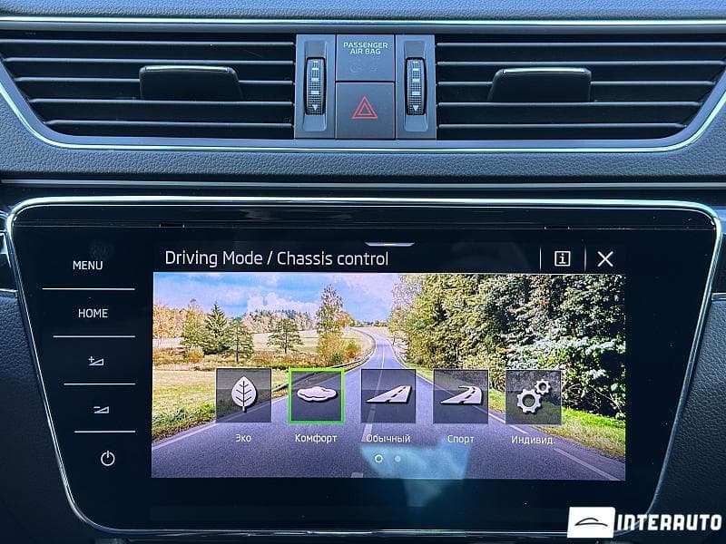 Skoda Superb 2021 — Миниатюра 9