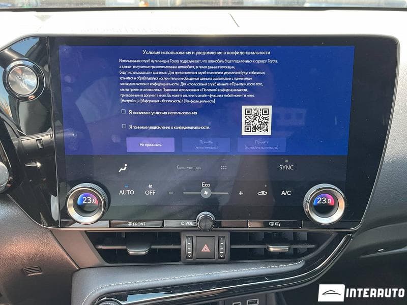 Lexus NX 350H 2022 — Миниатюра 9
