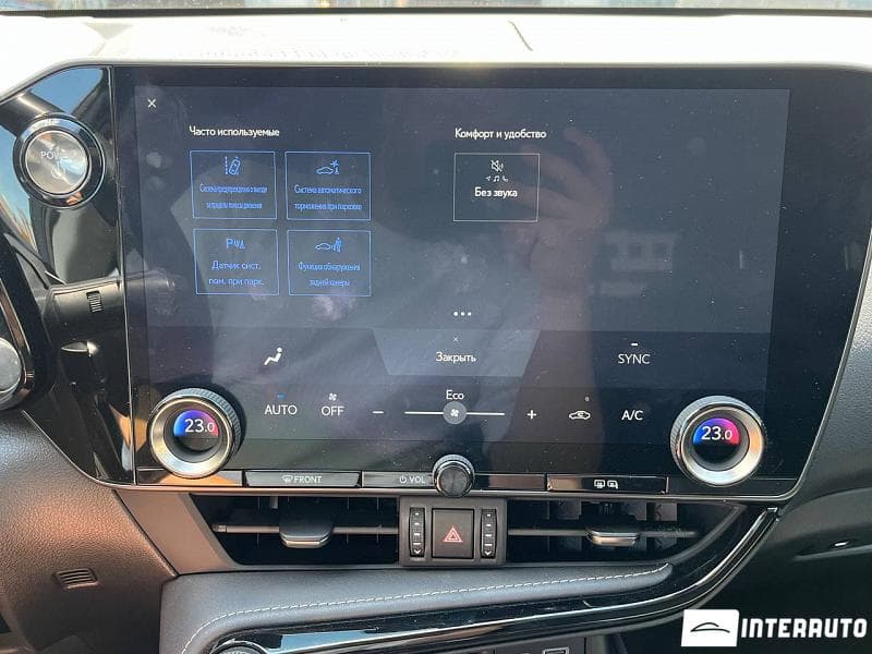 Lexus NX 350H 2022 — Миниатюра 10