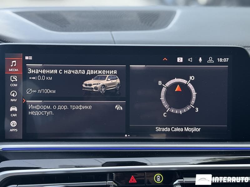 BMW X5 4.0i 2019 — Миниатюра 15