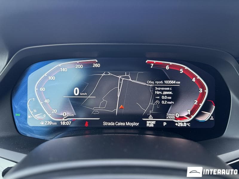 BMW X5 4.0i 2019 — Миниатюра 12