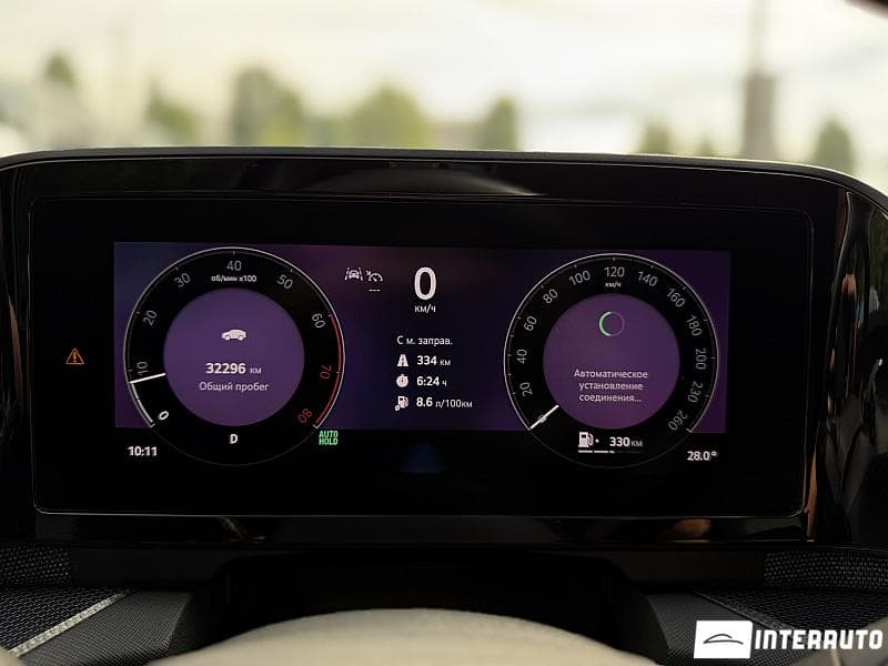 Skoda Kodiaq 2025 — Миниатюра 13