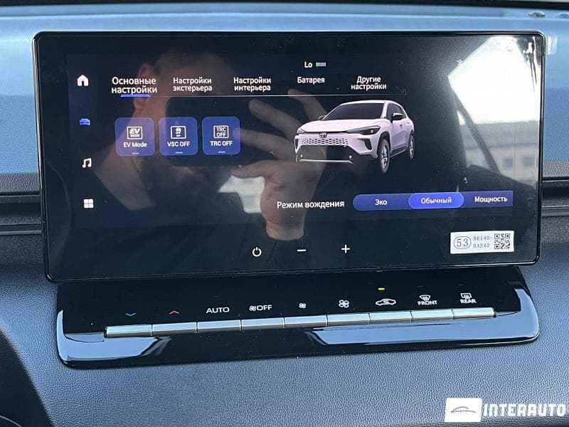 Toyota Corolla Cross 2026 — Миниатюра 11