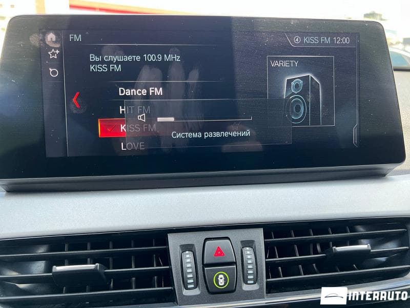 BMW X1 2.5e 2020 — Миниатюра 12