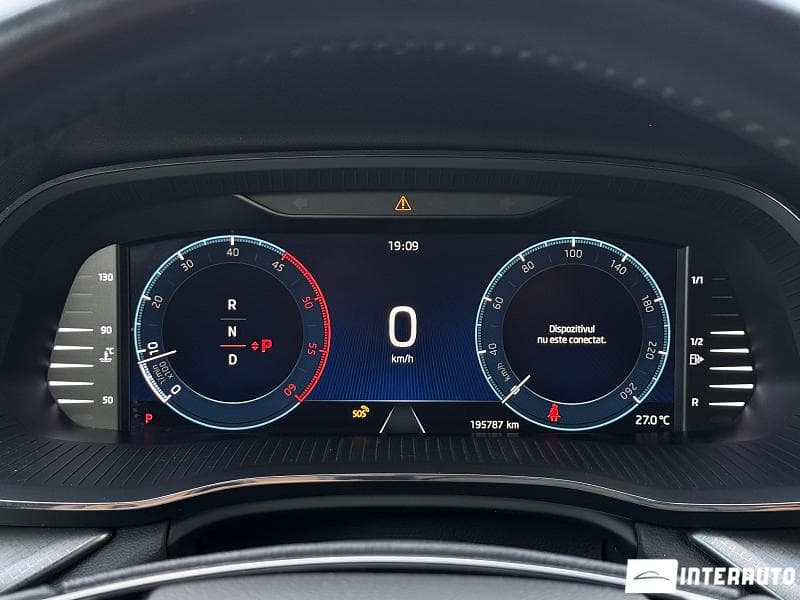 Skoda Octavia 2020 — Миниатюра 14
