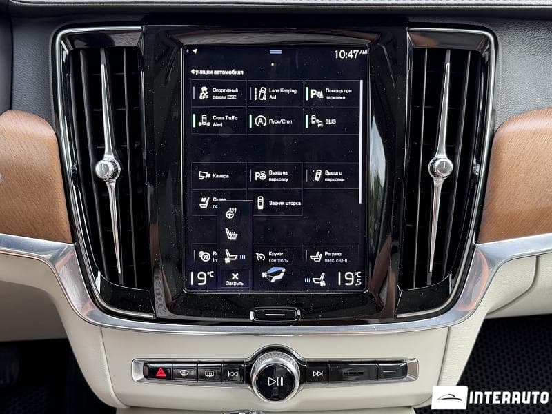 2017 Volvo S 90 — Miniatură 13