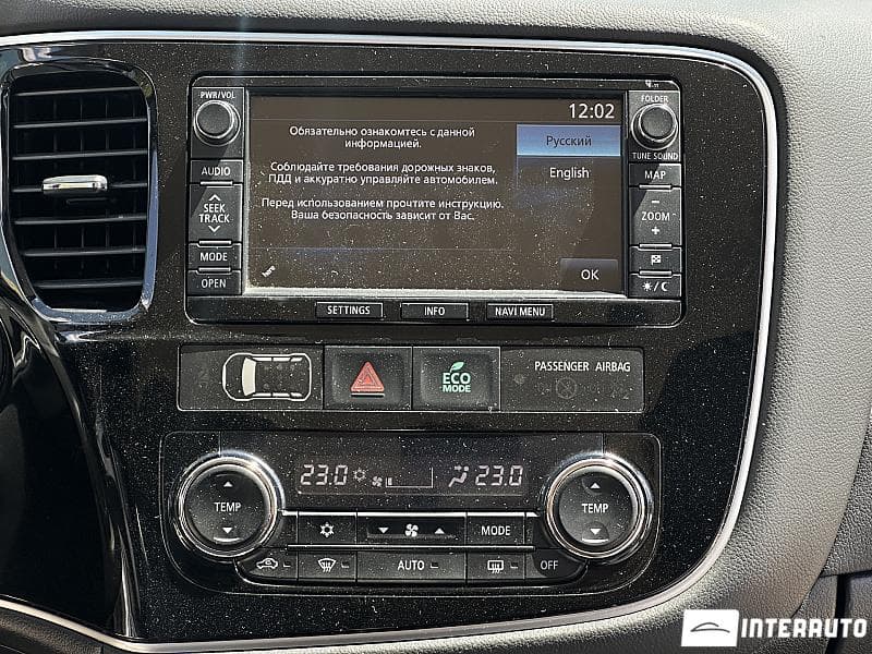 Mitsubishi Outlander 2014 — Миниатюра 9