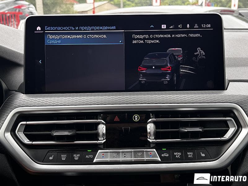 BMW X3 3.0e 2021 — Миниатюра 12