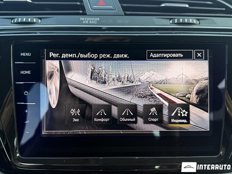 2018 Volkswagen Touran — Miniatură 11