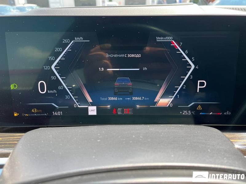 2024 BMW X7 4.0i — Miniatură 9